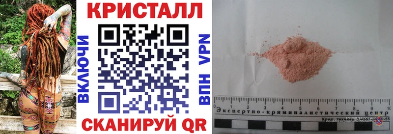 где продают   Бугульма  Амфетамин Premium 