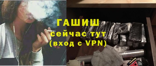 кокс Бронницы