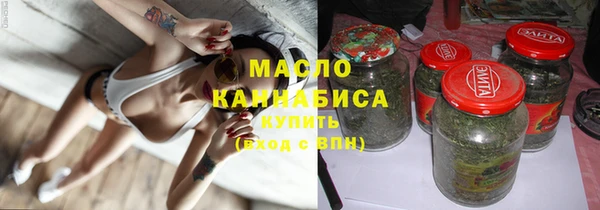 mix Верея
