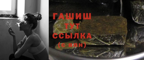 mix Верея