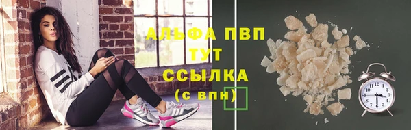 кокс Бородино