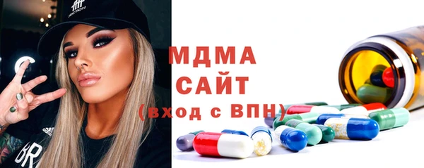 амф Верхнеуральск