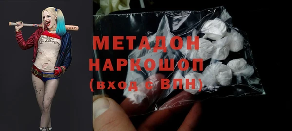 амф Верхнеуральск