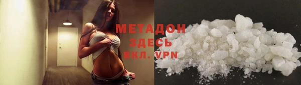 кокс Бородино