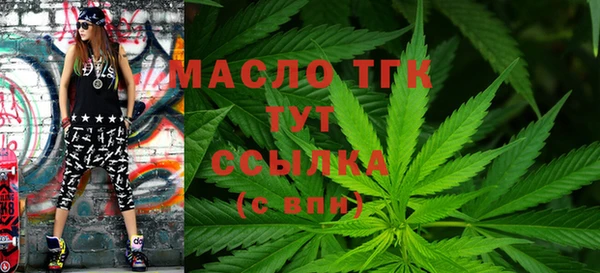кокс Бородино