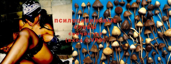 кокс Бронницы