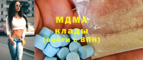 кокс Бородино