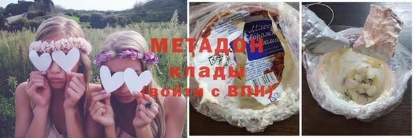 кокс Бронницы