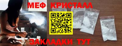 кокаин колумбия Нарткала