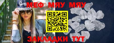 кокаин колумбия Нарткала