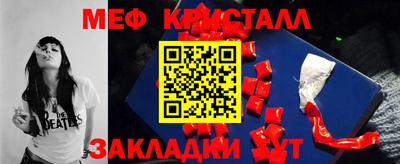 кокаин колумбия Нарткала