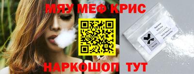 кокаин колумбия Нарткала