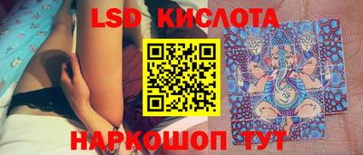 кокаин перу Балахна