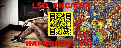 кокаин колумбия Нарткала