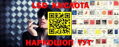 первитин Балаково
