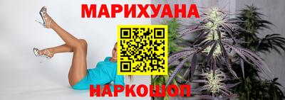 первитин Балаково