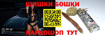 кокаин колумбия Нарткала
