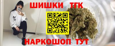 MESCALINE Нальчик