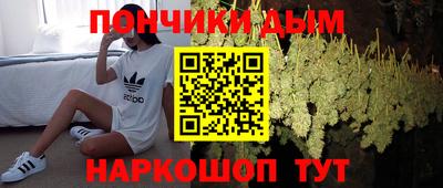 MESCALINE Нальчик