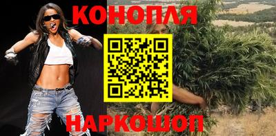 прущие крисы Балашиха