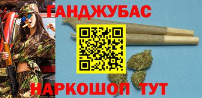 кокаин колумбия Нарткала