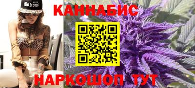 прущие крисы Балашиха
