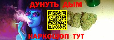 кокаин колумбия Нарткала