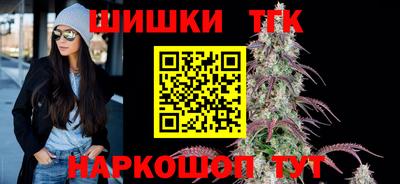 первитин Балаково
