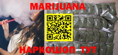 кокаин колумбия Нарткала