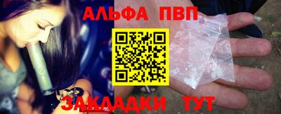 MESCALINE Нальчик