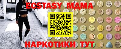 кокаин колумбия Нарткала