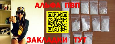 MESCALINE Нальчик