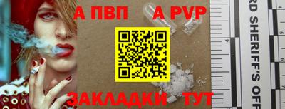 кокаин колумбия Нарткала
