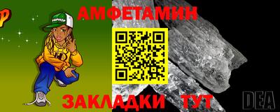 трава Наро-Фоминск