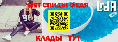 MESCALINE Нальчик