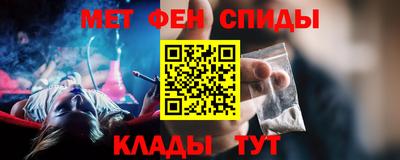 MESCALINE Нальчик