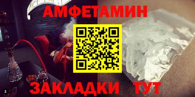 MESCALINE Нальчик