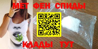 кокаин перу Балахна