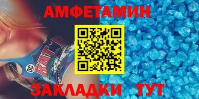 трава Наро-Фоминск