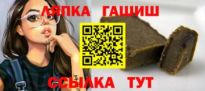 MESCALINE Нальчик