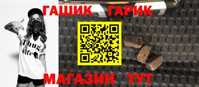 MESCALINE Нальчик