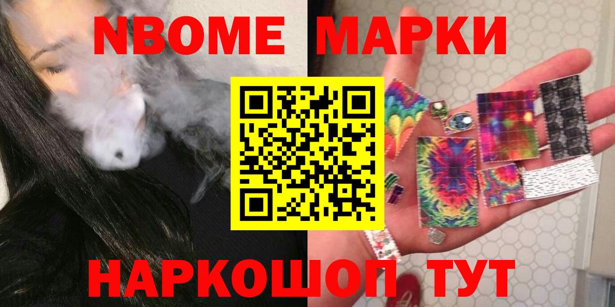 Лсд 25 экстази ecstasy  Вход с VPN  Бугульма  Лсд 25 экстази кислота 