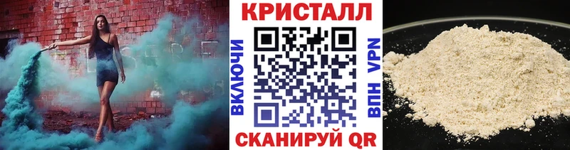 где найти   гидра зеркало  Метамфетамин Декстрометамфетамин 99.9%  Бугульма 