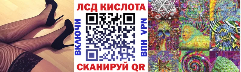 Наркотические марки 1,8мг  Бугульма 