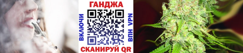Каннабис ГИДРОПОН Бугульма